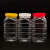 1000G蜂蜜瓶塑料瓶子2斤装pet密封罐1千克加厚包装蜜糖桶 3斤红盖  80个