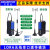 艾莫迅lora无线远程通信采集模块485 232 modbus串口收发传输电台 RS232/485-LORA-PRO 双天线双信 10米天线