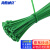 海斯迪克 HKHE-064 彩色尼龙扎带 自锁式扎带 线缆理线束线捆绑带 3*150mm(100条)绿色