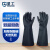 星工（XINGGONG）耐酸碱乳胶手套 卷边劳保加厚手套工业防护手套长35CM XGS-R1 1付