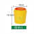 利器桶废物利器盒黄色一次性锐器盒用圆形方形针头垃圾桶圆筒 方形10L 全新料加厚