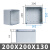 定制室外透明盖ABS塑料防水接线盒 户外分线盒密封电源端子仪表箱 200*200*130