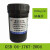 24种素混标液GSB0417672004ICP标准溶液混合 GSB 04-1765-2004 现货