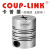 COUP-LINK 卡普菱 LK2-C200(50.8X51)弹性联轴器  铝合金联轴器 夹紧螺丝固定平行式联轴器