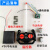 本睿遥控车遥控器马达套装板发射器接收器电路小儿童玩具diy制作材料 遥控车电路板配锡枪套装