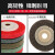 尼龙抛光轮 钹型纤维砂轮片100*16mm/尼龙轮/抛光轮/角磨机 绿色纤维轮 (不锈钢专用)