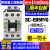 原装富士交流接触器SC-E02P-E03P-E04P-E05P/G电梯推荐接触器110V 220V SC-E05P/G DC110V直流线圈