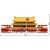 渥驰欢乐组装积木难度巨大型拼装城堡玩具泰姬陵建筑女生520情人礼物 中国北京天安门4720颗粒 六一儿童节礼物