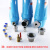 定制气泵空压机油水分离器压缩空气冷干机干燥小型除水气水精密过 配3个 圆排 套装2.4立方