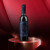 彼奇尼（PICCINI）红酒 意大利酒庄 星座半干葡萄酒 微醺小瓶装红酒 螺旋瓶盖便携装 小星座半干红375ml*2