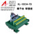 FX-34BB IDC34PIN分线器 工控数控机床行业适用各种 发那科 纯铜数据线 长度 0.5米