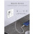 PHILIPS 电话+网线插座（6类） 86型暗装恒曦白墙壁面板定制