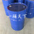 加厚200L/50/30/20升圆形柴油大铁桶 加厚化工钢桶备用油箱 50升加厚镀锌桶