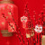 花友 银柳真花鲜枝年宵花卉银柳客厅室内装饰水培冬季植物盆栽 红色银柳（不含瓶） 60CM高30支