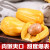 海南黄肉菠萝蜜整个脆甜当季新鲜水果干苞波罗密 15-20斤