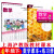 沪教版上海小学课本教材教科书数学四年级第二学期4年级下册 4下 数学 书+练习册 4年级下册