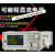 恒惠程控可编程直流稳压电源高精度多功能恒流恒切换可调电源 PSP-3010A