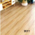 强化复合木地板 实木地板 工装办公白色舞蹈酒店展厅出租地板 2623 1㎡
