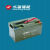 华富润春胶体蓄电池光伏板太阳能板风力发电机充电100AH12V 70AH12V