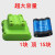 椁俊出口品质大容量32560水平仪锂电池通用型激光绿光平水仪投 49800容量电池一个