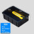 黑色塑料托盘零件元件收纳盒小号ESD加厚周转箱电子物料平口盒周 02#盒205*135*60mm