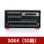 德伺服CN1接线端子台排转接板SCSI50PMDR中继板 双头26针1米 TX220-2S-1米