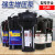 净水器售水机配件24V增压泵50G75G100G200w400w600G加压电机 DP-125-50S(自吸泵)