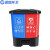蓝鲸环卫 40L新国标加厚款蓝+红 分类双桶垃圾桶公共场合三商用干湿双色二合一脚踏LJHW-1001