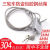 自行车防盗钢丝绳锁电动车锁不锈钢钢丝绳包胶压制铝套可定制 2.5米 包塑4毫米(已压制)