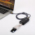 黑色usb2.0打印线灰色晶华电脑连接数据线铜屏蔽真磁环方口1.5m 灰色晶华USB 1.5m