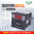 styb数显智能温度控制器 XMTD-3001D高精度K型可调温控器仪器仪表 XMTD-3001D/E/399℃
