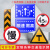 通安全标志牌路牌指示牌限高限速5公里标牌道路设施警示牌 50上槽