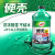 龟牌（Turtle Wax）玻璃水-25℃ 2L*6瓶清洁剂四季通用防冻去油膜汽车用品 去污剂清洗剂雨刷精 (G-4082-6)