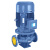 动真格（DongZhenGe）IRG立式管道泵三相离心泵冷却塔增压工业380V暖气循环泵AA 4kw  口径下单备注
