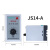 JS14-A晶体管式时间继电器JS14A 10S 30S 60S 36V 380V 220V 10S AC380V
