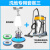 地毯清洗机工业手推式洗地机商用刷地机器酒店专用洗地毯机 洗地专用套餐三