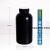 50 100 150 200 500 1000ml塑料大口圆瓶 HDPE塑料瓶 带内盖 加厚 黑色大口2000ml