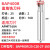 BAP400R铣刀杆 数控铣刀刀杆R0.8抗震加硬直角铣刀杆1604加长刀杆 BAP400R 25-C20-2T-160