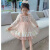 女童洛丽塔连衣裙2024新款儿童时髦洋气蓬蓬纱公主裙宝宝春装裙子 粉红色 90cm
