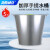 海斯迪克 hkd-129 圆形白铁皮桶商超清洁加厚手提水桶垃圾铁桶大号油桶镀锌桶 10L5个
