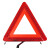 稳斯坦 W5192 LED三角架应急警示灯 夜间反光故障停车安全警示牌 三角警示牌(不含电池)