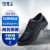 星工（XINGGONG）绝缘皮鞋 劳保鞋电工轻便商务物业工作鞋男款6KV