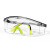 霍尼韦尔护目镜100310S200Aplus石英灰镜框透明镜片防雾眼镜