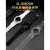 添赋适合卡西欧表带g-shock GMA-S110/120/130系列 树脂表壳表带套装 黑色金字套装+工具