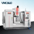 VMC855数控加工中心机床小型立式铣床三轴线轨配置 VMC840