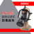 援邦 邦固MF14防毒面具防护化工自吸过滤式防毒面具全面罩 (含2级3号滤毒罐1瓶) 