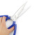 冰禹  BYA-186 皮革剪刀剪子 工业用裁缝剪 皮革专用大剪刀 打包剪刀 蓝色P02