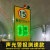 战舵仪器仪表江苏公路超限速厂园区测速仪显示屏太阳能车辆移动速 太阳能固定测速仪
