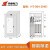 华泰新科 HT-004-ZN03 安全工具柜 智能除湿型电力安全工具柜 2200*1100*600mm