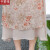 秋星福（QIUXINGFU）妈妈夏装连衣裙中长款2021新款洋气四五十岁中年女装气质高贵裙子 卡其色 XL 建议90-105斤